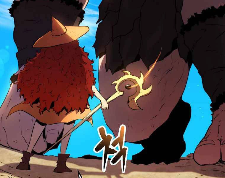 Ranker Mộng Du Chapter 9 - 233