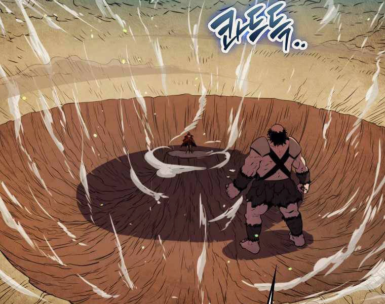 Ranker Mộng Du Chapter 9 - 242