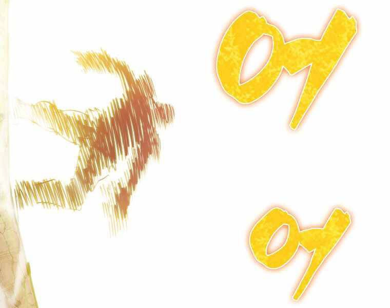 Ranker Mộng Du Chapter 9 - 248