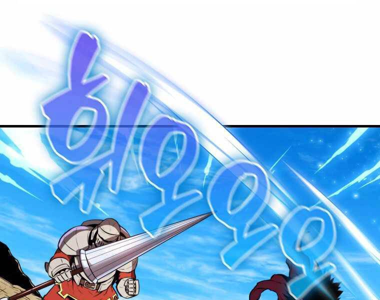 Ranker Mộng Du Chapter 10 - 7