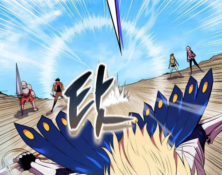 Ranker Mộng Du Chapter 10 - 13