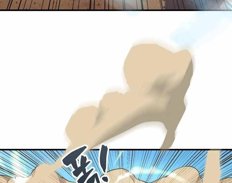 Ranker Mộng Du Chapter 10 - 15