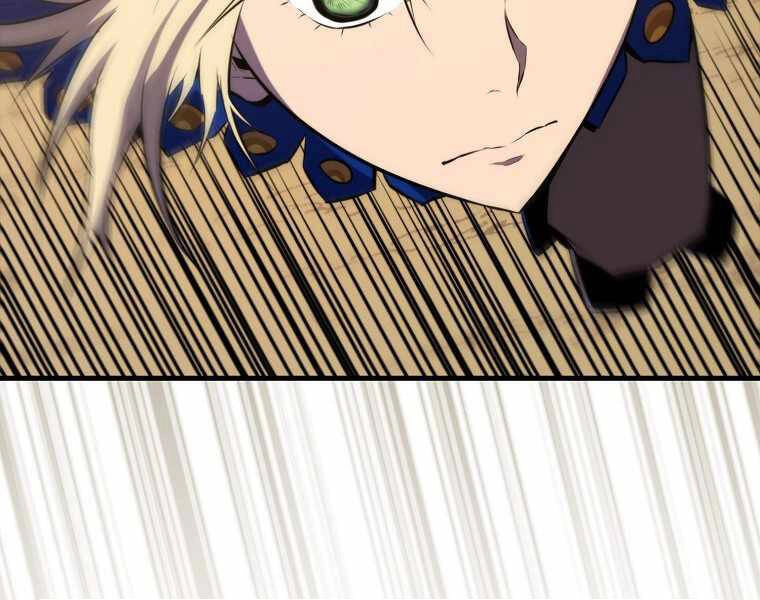 Ranker Mộng Du Chapter 10 - 21