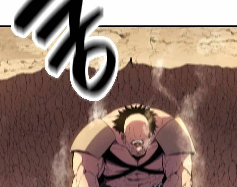 Ranker Mộng Du Chapter 10 - 25