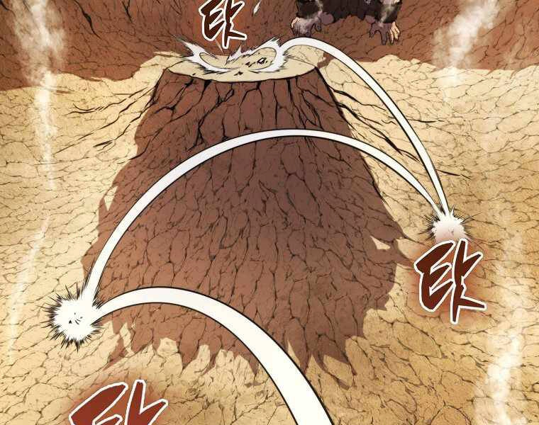 Ranker Mộng Du Chapter 10 - 29
