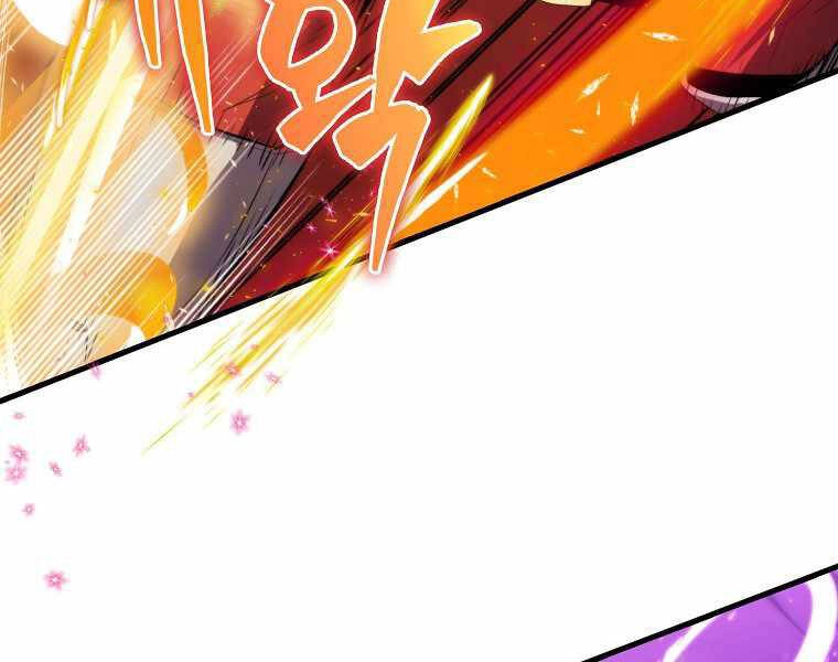 Ranker Mộng Du Chapter 10 - 36