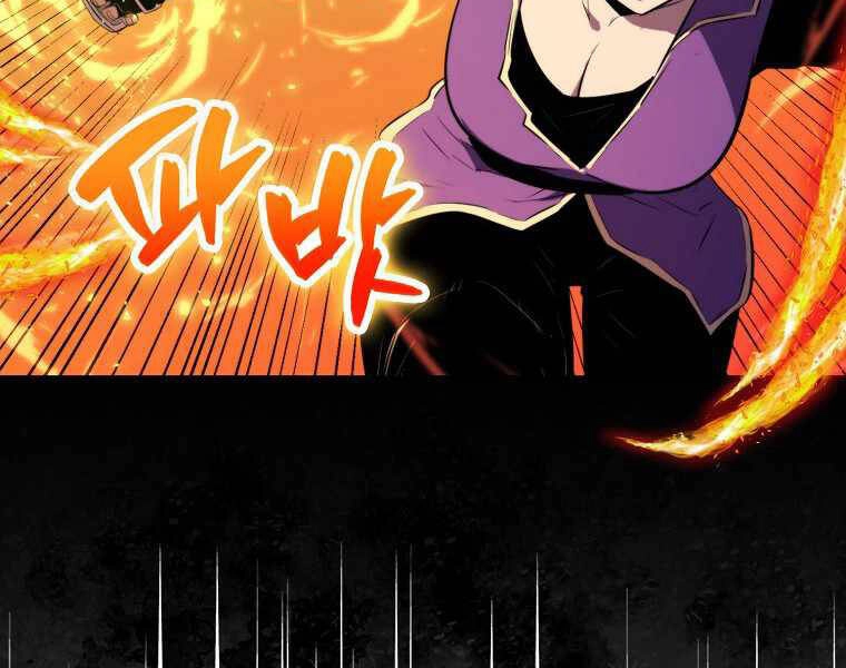 Ranker Mộng Du Chapter 10 - 40