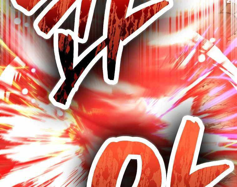 Ranker Mộng Du Chapter 10 - 42