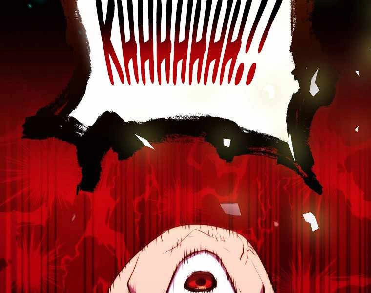 Ranker Mộng Du Chapter 10 - 45