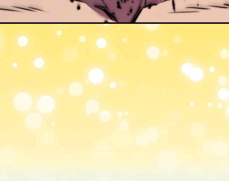 Ranker Mộng Du Chapter 10 - 55