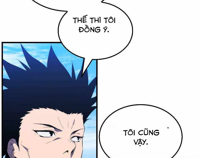 Ranker Mộng Du Chapter 10 - 111