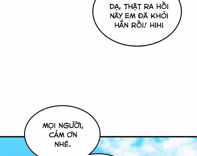 Ranker Mộng Du Chapter 10 - 118