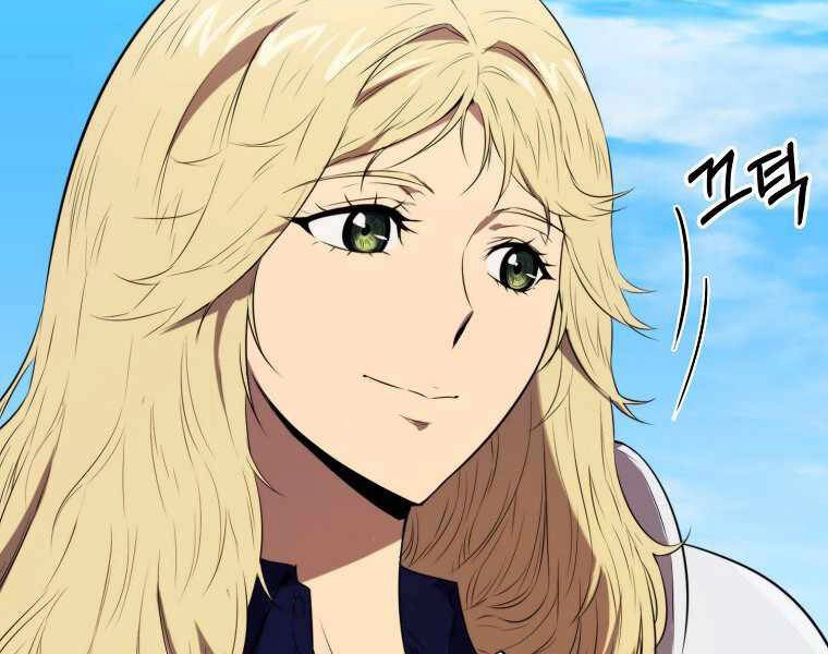 Ranker Mộng Du Chapter 10 - 122