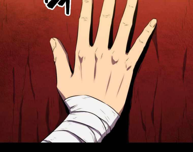 Ranker Mộng Du Chapter 10 - 167