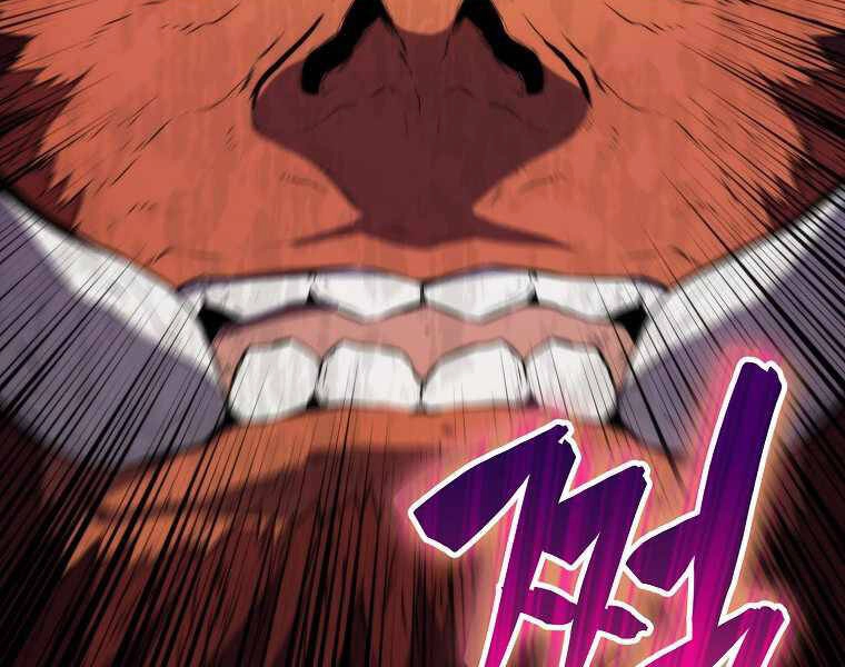 Ranker Mộng Du Chapter 10 - 196