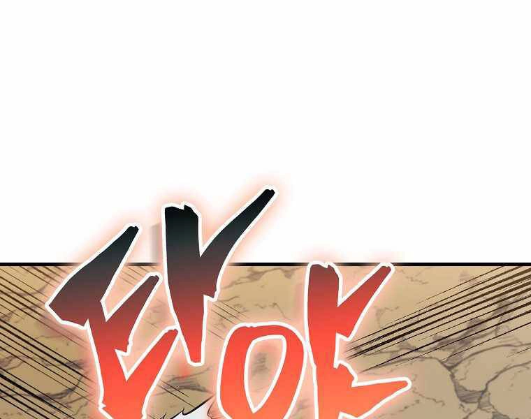 Ranker Mộng Du Chapter 10 - 204