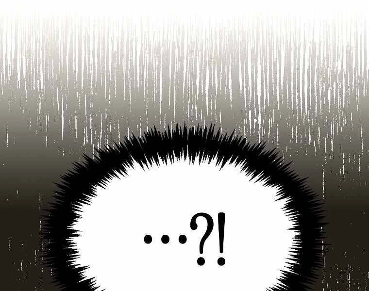 Ranker Mộng Du Chapter 10 - 211