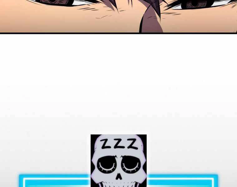 Ranker Mộng Du Chapter 10 - 218