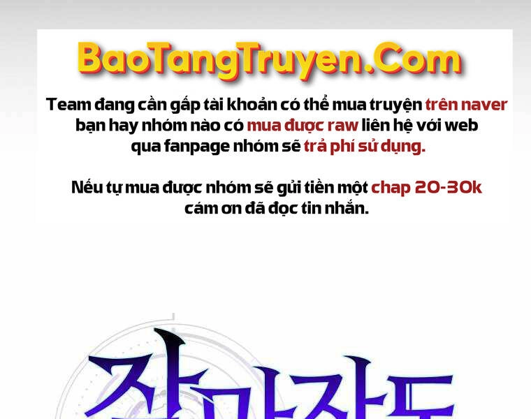 Ranker Mộng Du Chapter 10 - 224
