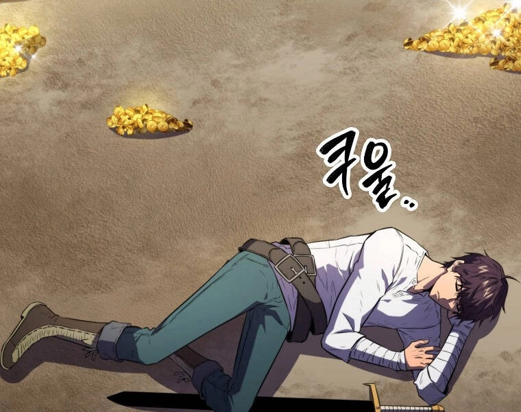 Ranker Mộng Du Chapter 11 - 61