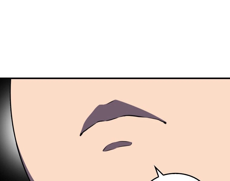 Ranker Mộng Du Chapter 11 - 157