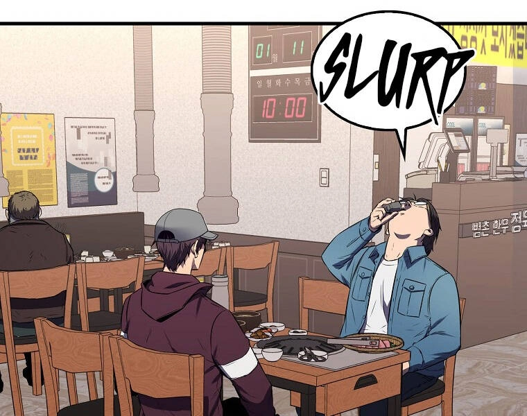 Ranker Mộng Du Chapter 11 - 159