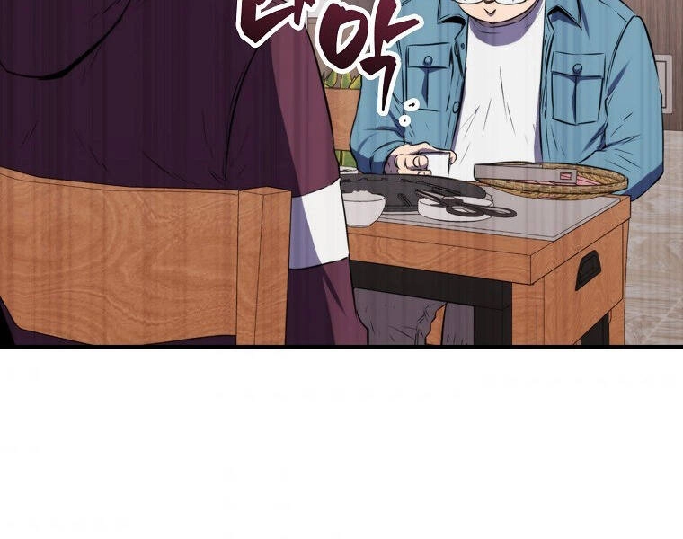 Ranker Mộng Du Chapter 11 - 162