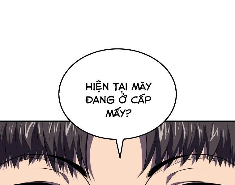 Ranker Mộng Du Chapter 11 - 163