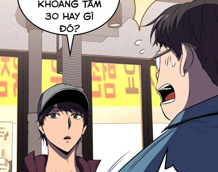 Ranker Mộng Du Chapter 11 - 165