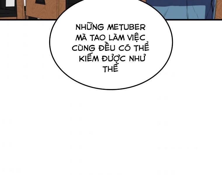 Ranker Mộng Du Chapter 11 - 182