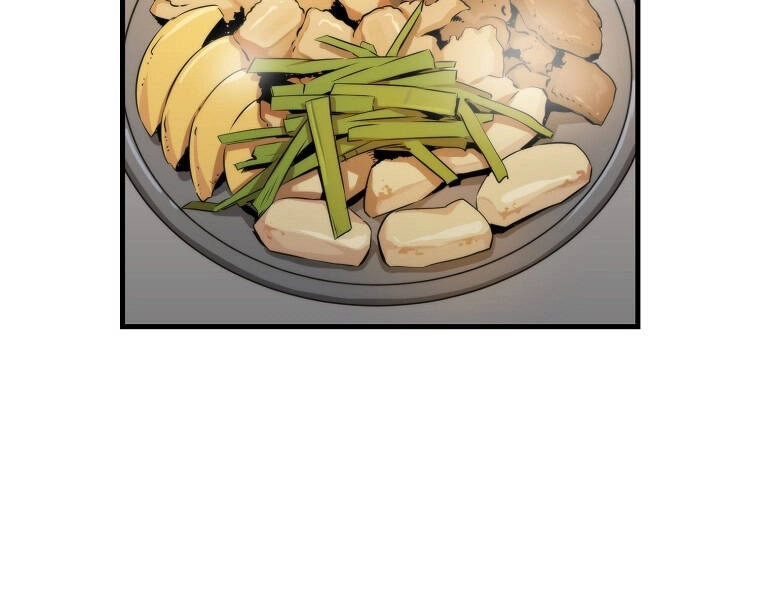 Ranker Mộng Du Chapter 12 - 2