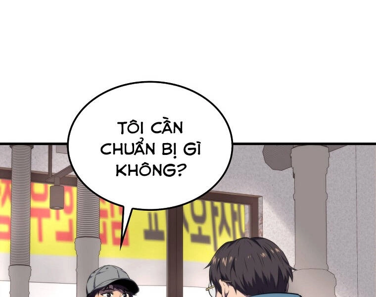 Ranker Mộng Du Chapter 12 - 3