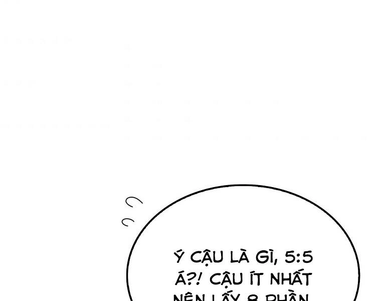 Ranker Mộng Du Chapter 12 - 17