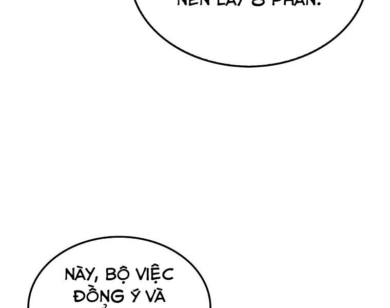 Ranker Mộng Du Chapter 12 - 18