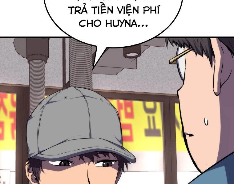 Ranker Mộng Du Chapter 12 - 21