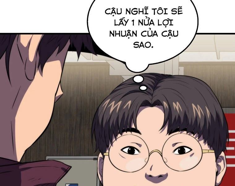 Ranker Mộng Du Chapter 12 - 41