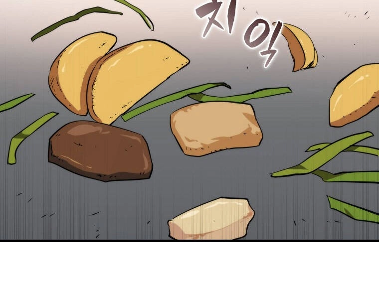 Ranker Mộng Du Chapter 12 - 44