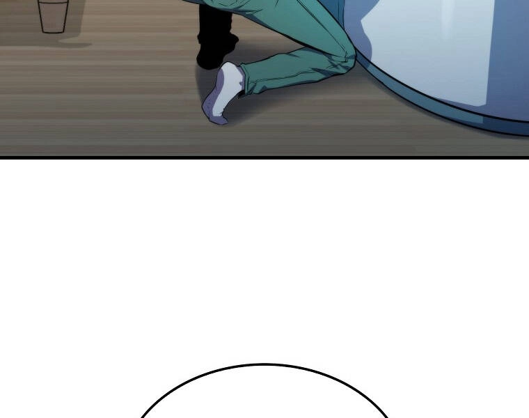 Ranker Mộng Du Chapter 12 - 50