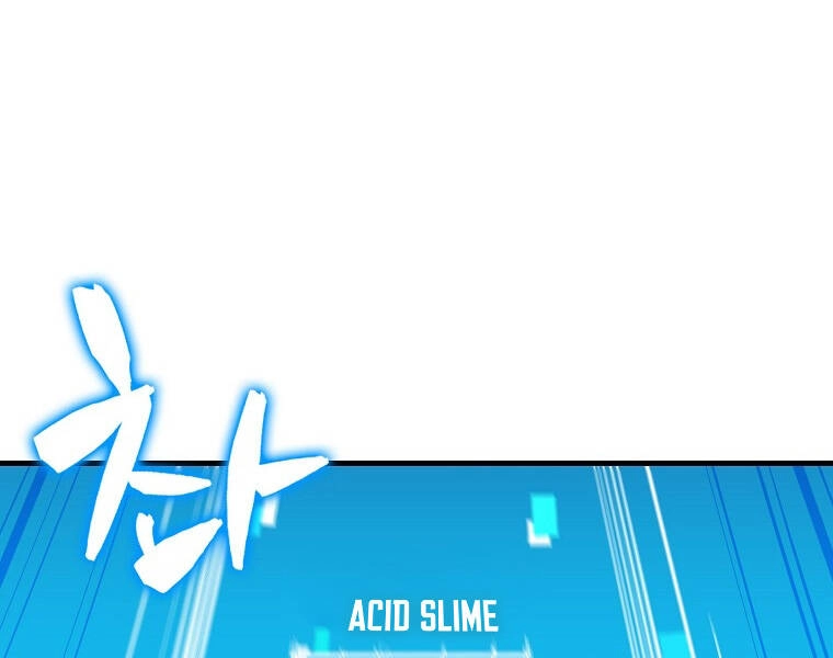 Ranker Mộng Du Chapter 12 - 56