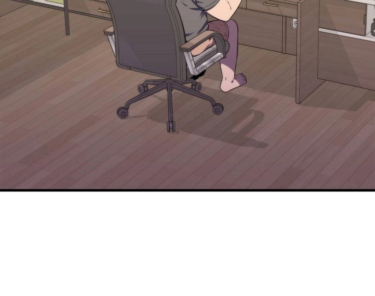 Ranker Mộng Du Chapter 12 - 76