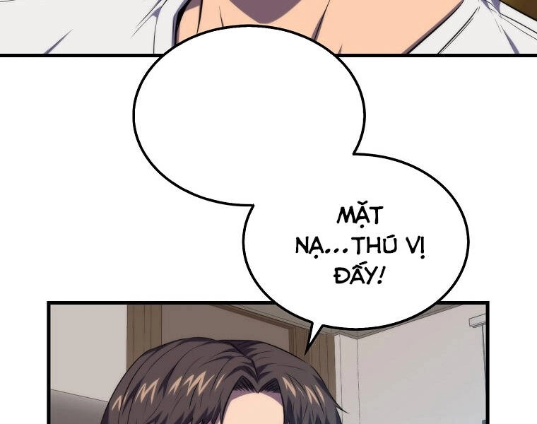 Ranker Mộng Du Chapter 12 - 81