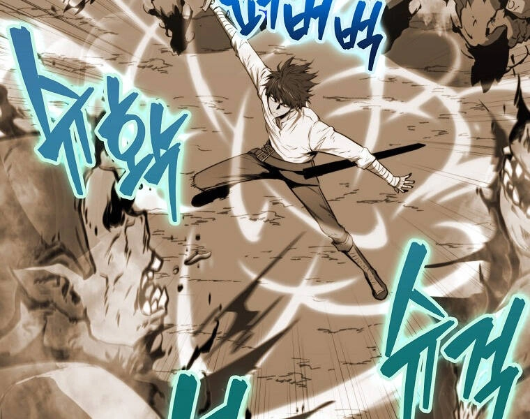 Ranker Mộng Du Chapter 12 - 85