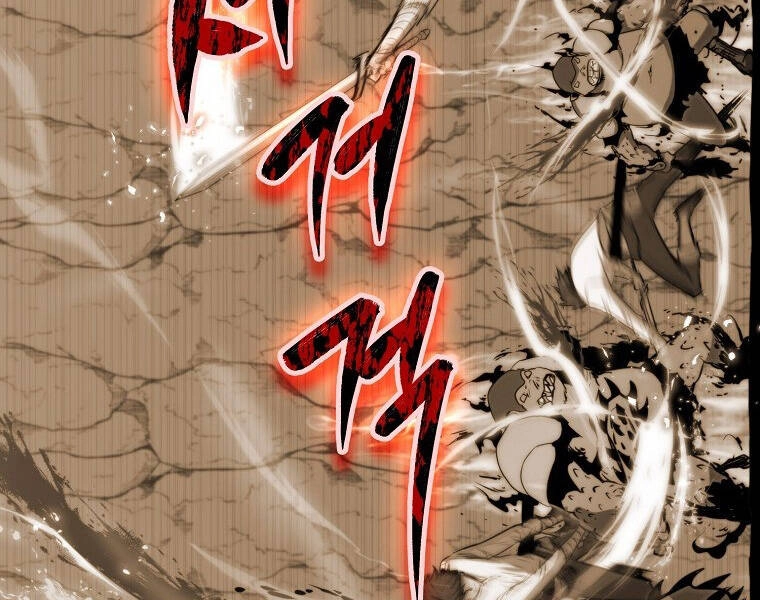 Ranker Mộng Du Chapter 12 - 91