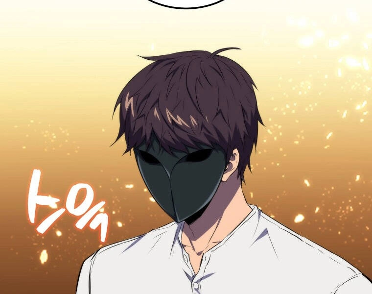 Ranker Mộng Du Chapter 12 - 115