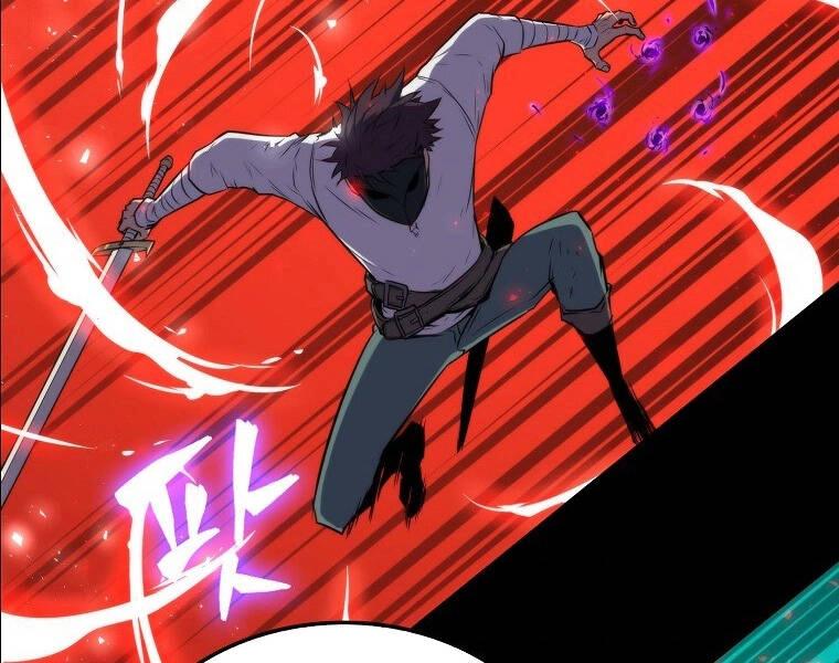 Ranker Mộng Du Chapter 12 - 128