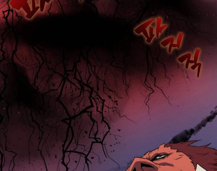 Ranker Mộng Du Chapter 12 - 142