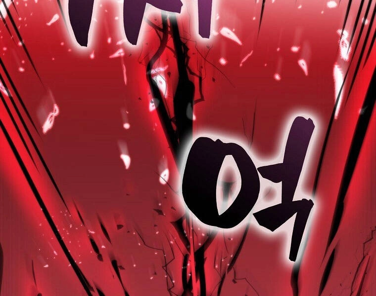 Ranker Mộng Du Chapter 12 - 145