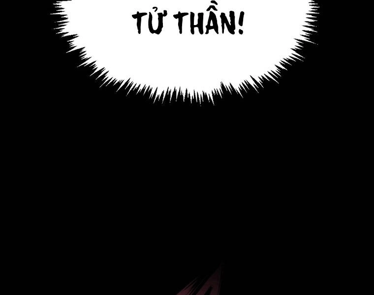 Ranker Mộng Du Chapter 12 - 155