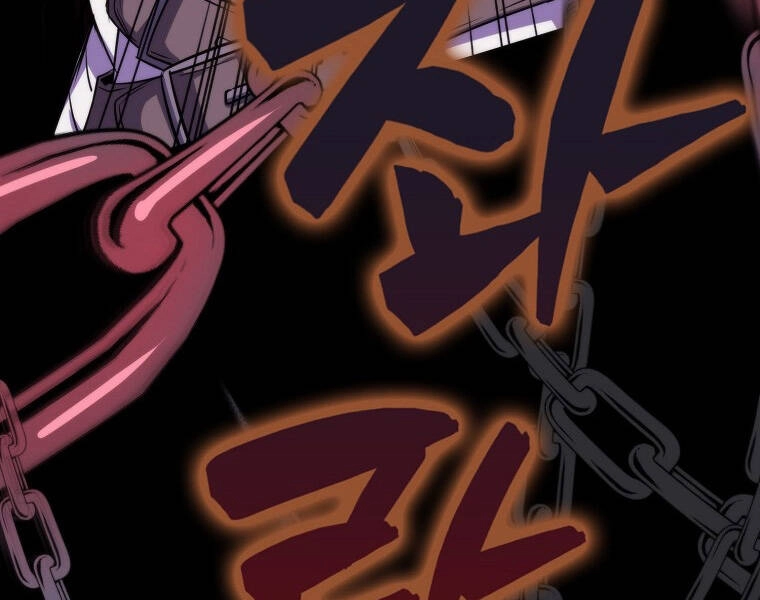 Ranker Mộng Du Chapter 12 - 159