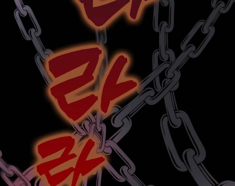 Ranker Mộng Du Chapter 12 - 160